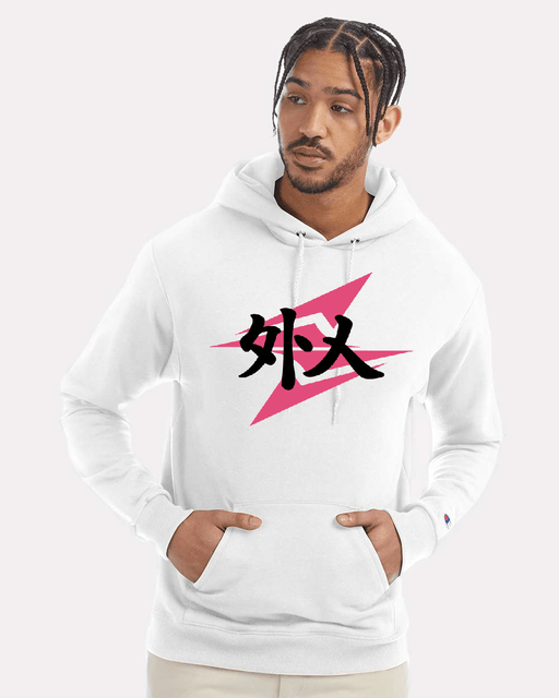 Man wearing white hoodie with Japanese text and pink lightning bolt.