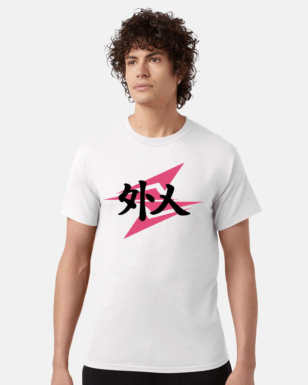 Man wearing white t-shirt with Japanese characters.